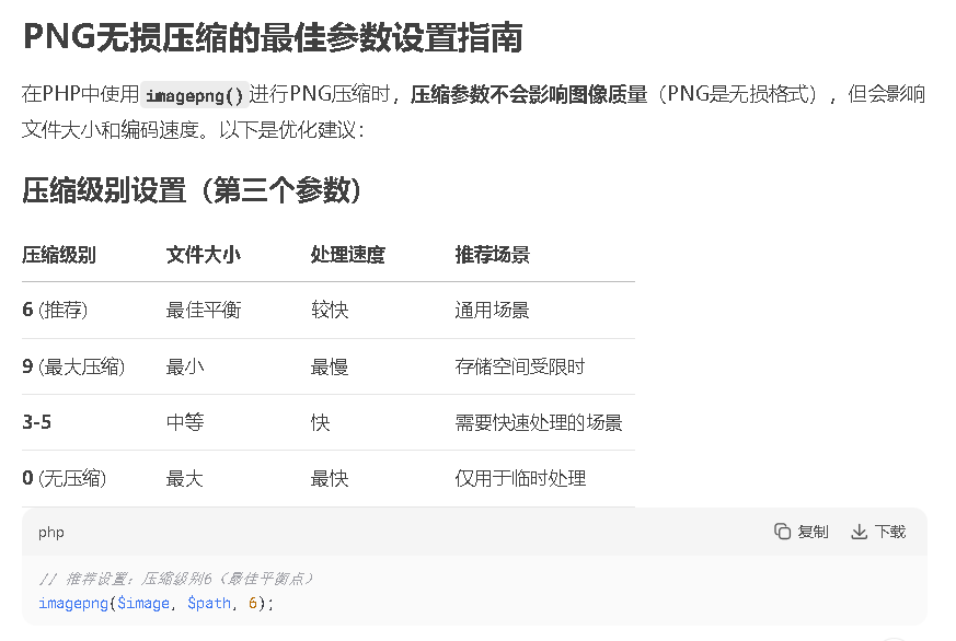 39fbd343-2b9b-4695-8a2d-9ad731427f25