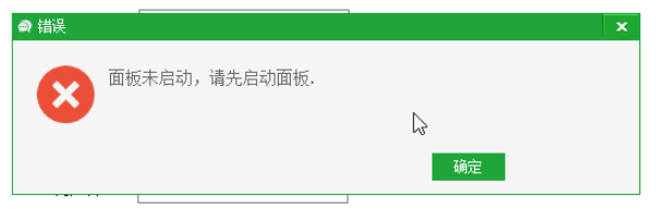 2eba2f89-2296-460d-85b4-c35b2237c547_image