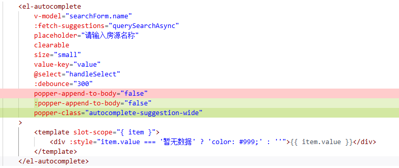 Element UI el-autocomplete 下拉框宽度自适应：完美显示长选项文字
